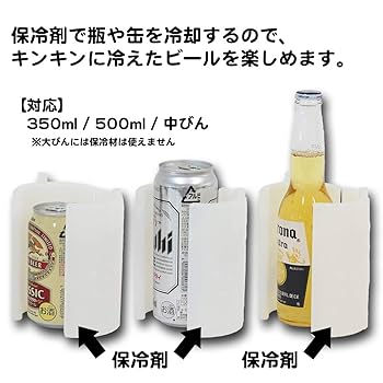 ビールサーバー(タイ) ◇BC3008|ビールサーバー ホシザキ DBF-68TA2 トリプルタップ